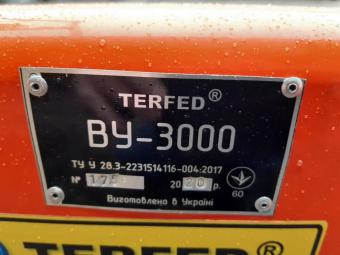 Візок для AMAZONE ZAM1001 TerFed ВУ - 3000 Новий foto 14