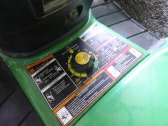 Газонокосарка John Deere X534 foto 5
