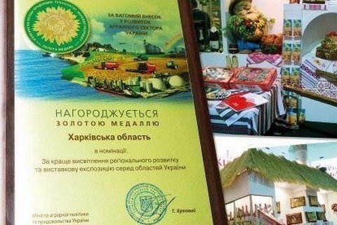 article 46 Hkarkiv